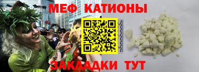 МДПВ Будённовск
