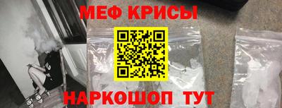 МДПВ Будённовск