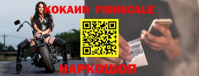 МДПВ Будённовск