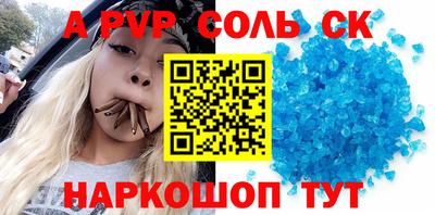 MESCALINE Бугуруслан