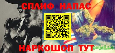 MESCALINE Бугуруслан