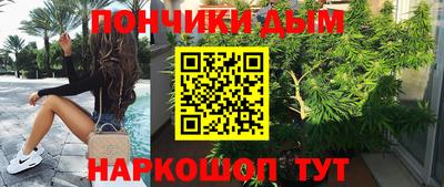 MESCALINE Бугуруслан