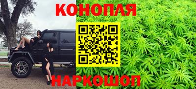 MESCALINE Бугуруслан