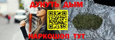 МДПВ Будённовск