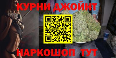 герыч Коломна
