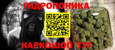 соль ск Когалым