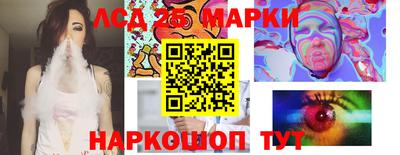 MESCALINE Бугуруслан