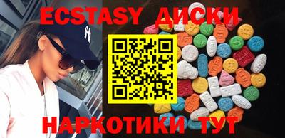 тгк Ковров