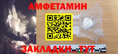 МДПВ Будённовск