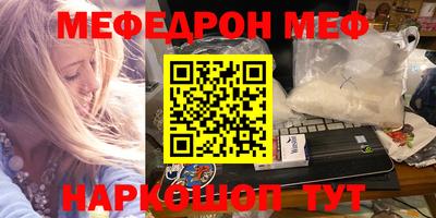 МДПВ Будённовск